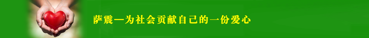 钀ㄩ渿鐖卞績浼佷笟